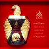 Nước Hoa Dubai Nam Ghala Zayed Rouge 100ml
